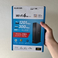 お家Wi-Fi