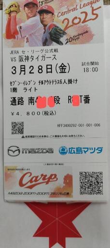 がるもページ 経理財務担当者のための契約書の読み方 （財務・経理・会計の