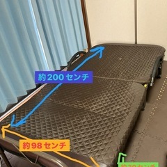 折りたたみベッドの画像