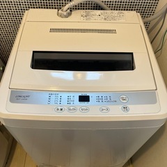 洗濯機(給水バルブ排水バルブ付き)の画像