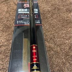 宇崎日新ゼロサム弾1.5号50