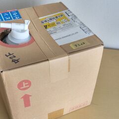 床用ワックス剥離剤の画像