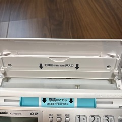 Panasonic KX-PZ310-S 電話FAX（子機付き）の画像