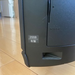 Panasonic テレビ 2008年の画像