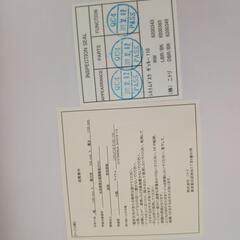 ニトリ　システムデスク　ザッキー　110の画像