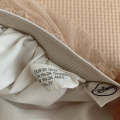 2T H&M スカートの画像
