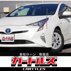 【自社ローン】 プリウス 1.8S !A16!!【 ♪独自審査の提携ローン120回☆】の画像