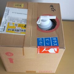 床用ワックス剝離剤の画像