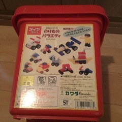 ダイヤブロック　のりものバラエティの画像