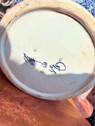 肥前 峯山 作 染付大壺鴨紅葉大花瓶 骨董 有田 飾壷 大型伊万里焼