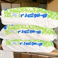 ソフトちり紙「やまびこ」未開封3袋の画像