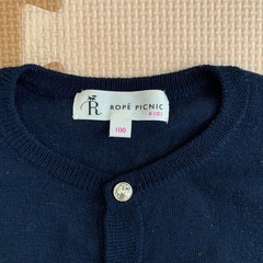 Rope picnic kids  カーティガン　100サイズの画像