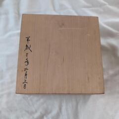一升枡の画像