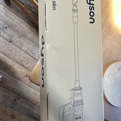 新品未使用Dyson digital slimの画像
