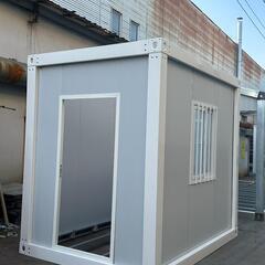 組立式ユニットハウス 1.95坪 仮設 コンテナ 