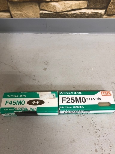 北海道旭川市直接取引歓迎 HITACHI 日立工機 55mm 仕上釘打機 NT55M ケース付き フィニッシュネイラ ハイコーキ ネイ