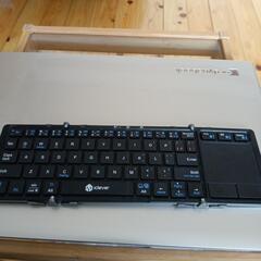 キーボード
