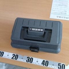 0325-041 工具箱