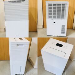 ❗️✨️コンパクト✨️❗️】アイリスオーヤマ 空気清浄機 KDCP-J16H