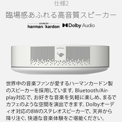 Aladdin X2 Plus ポップインアラジン　プロジェクターの画像