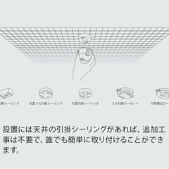 Aladdin X2 Plus ポップインアラジン　プロジェクターの画像
