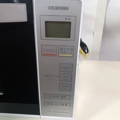 天)379.アイリスオーヤマ　　電子レンジ　IMB-1802の画像