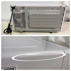 天)379.アイリスオーヤマ　　電子レンジ　IMB-1802の画像