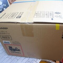 SHARP シャープ EC-XR1-H 充電式掃除機 未使用 未開封 【ハンズクラフト宜野湾店】の画像