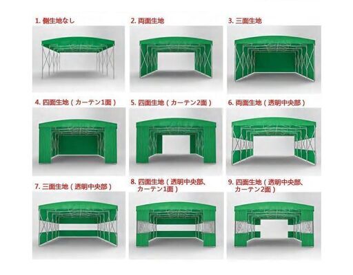 【在庫】移動テント倉庫 伸縮式 間口6m×奥行10m高さ4m 1面カーテン付