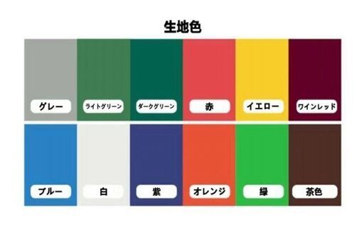 【在庫】移動テント倉庫 伸縮式 間口6m×奥行10m高さ4m 1面カーテン付