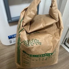 米