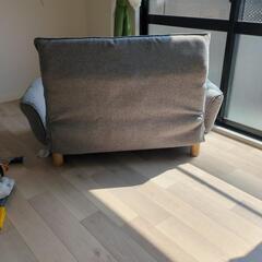 リクライニングソファ　3/26までの画像
