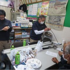 ハウスクリーニング・新築物件清掃の会社、アルバイト募集！！☆彡（