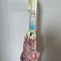 すみっこ　傘の画像