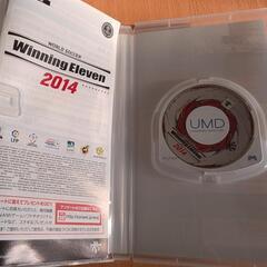 ウイニングイレブン2014の画像