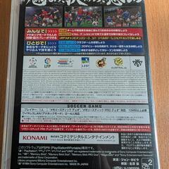 ウイニングイレブン2014の画像
