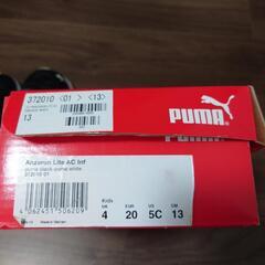 プーマ　13センチ　スニーカーの画像