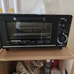 オーブン
