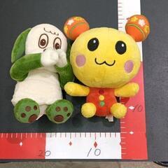 0325-039 ぬいぐるみ　いないいないばあ　ワンワンとうーたん