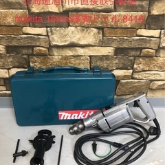 北海道旭川市直接取引歓迎 makita マキタ 16mm振動ドリ...