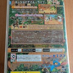アイルー村の画像