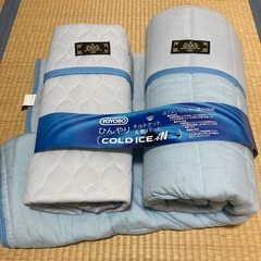 東洋紡　ひんやり　キルトケット＆敷パットのセット！