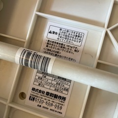 【未使用】浴槽内イス•踏み台の画像