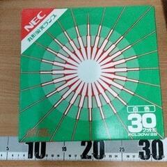 0325-047 蛍光灯