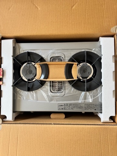 リンナイLPガス用ガスコンロ（新品）