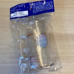 ペプシ　オリジナルジョッキの画像