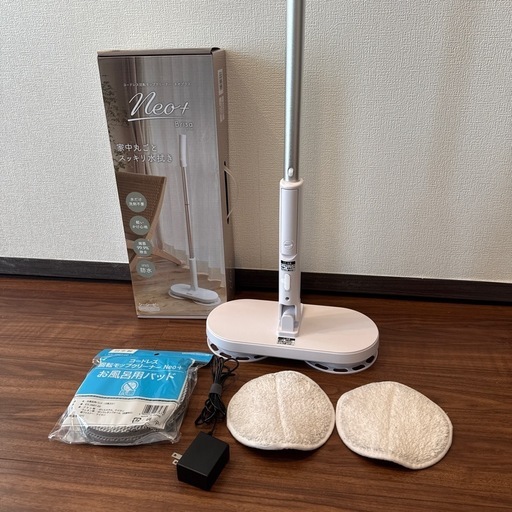 回転モップクリーナー