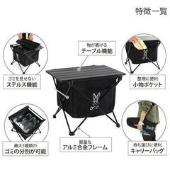 DOD テーブル ステルスエックスミニ の画像
