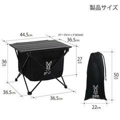 DOD テーブル ステルスエックスミニ の画像