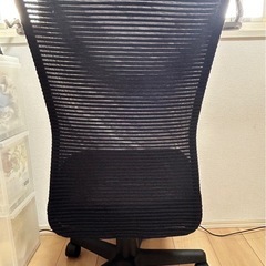 決まりました　チェアの画像